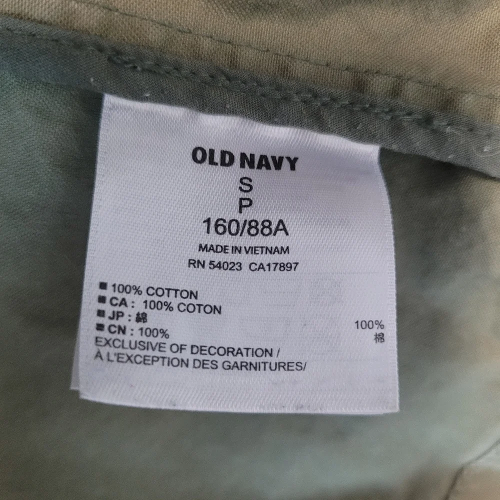 Old Navy Olive Utility Drawstring Jacket 100% cotton Full Zip Military- Womens S